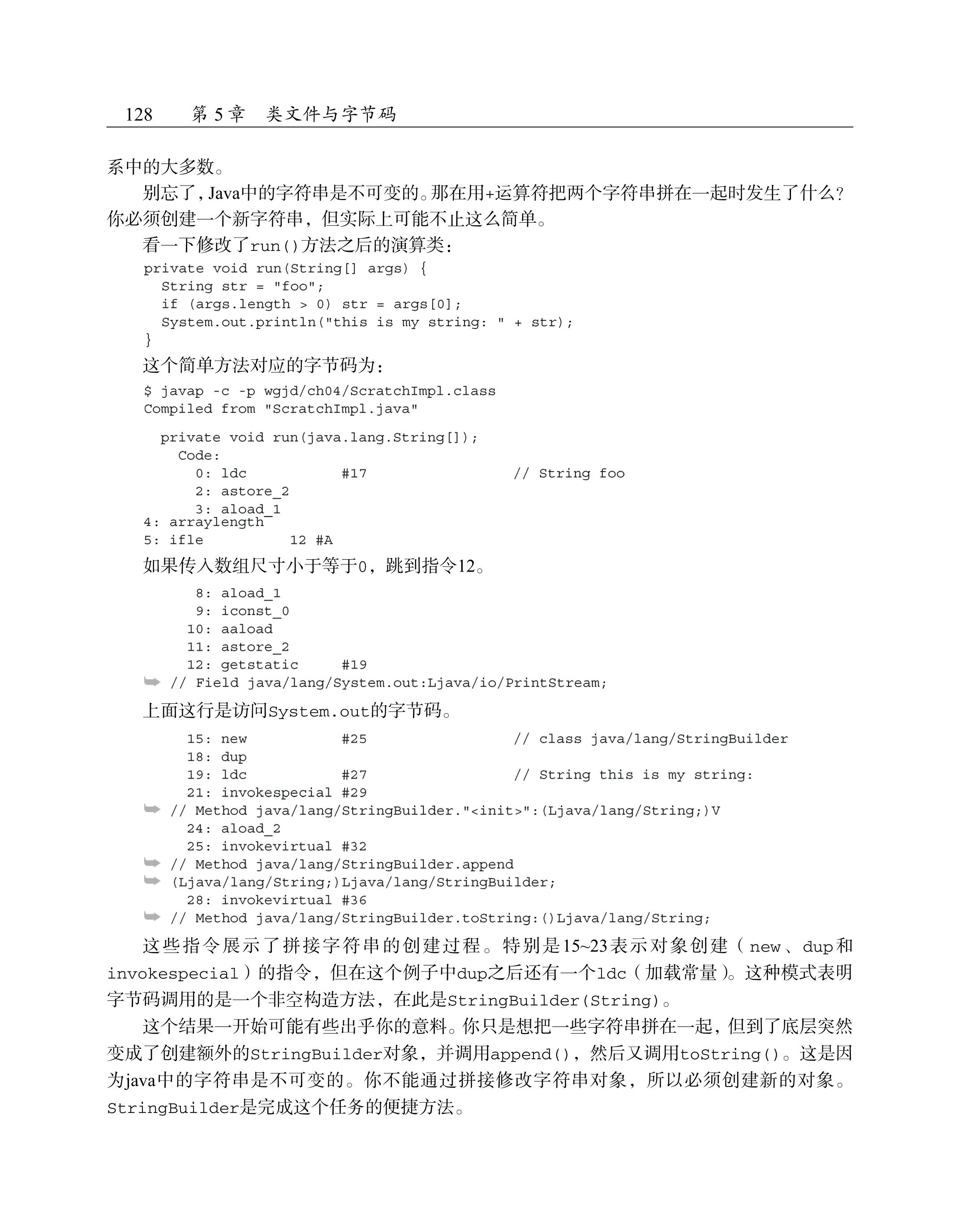 2025-04-27\2ik6qvg7_152.jpg